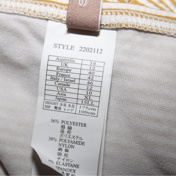 Sunseeker Women’s Stripped Bikini Bathing Suit Summer Size 10 - Picture 6 of 8